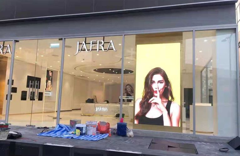 Hafondled, Your LED Display Partner (6)