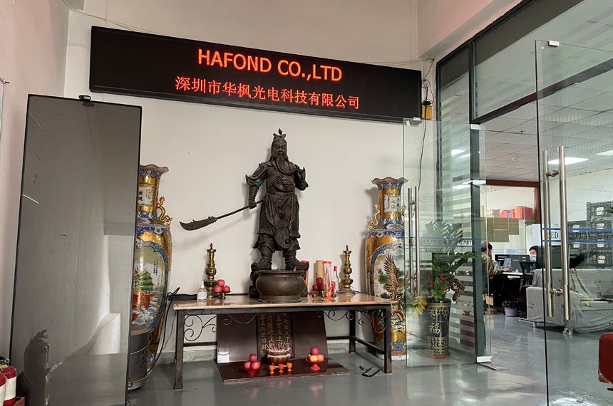 hafondled-workshop-factory35