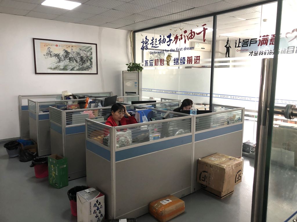 Corner of the office