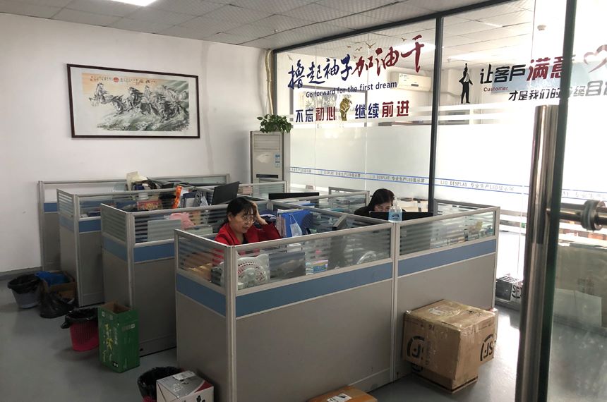 hafondled-workshop-factory32